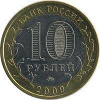 ������ � �����, ���� 1921 � 1991 / ������� 168 / ��� � 28855