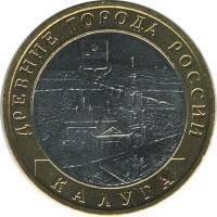 ������ � �����, ���� 1921 � 1991 / ������� 168 / ��� � 28855