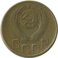 ������ � �����, ���� 1921 � 1991 / ������� 161 / ��� � 28887