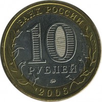 ������ � �����, ���� 1921 � 1991 / ������� 153 / ��� � 28903