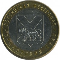 ������ � �����, ���� 1921 � 1991 / ������� 153 / ��� � 28903