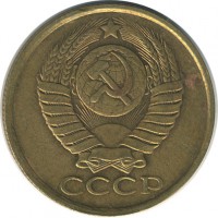 ������ � �����, ���� 1921 � 1991 / ������� 170 / ��� � 28951