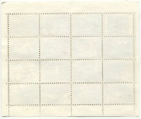 ��������� / ������� 150 / ��� � 28983