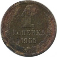 ������ � �����, ���� 1921 � 1991 / ������� 160 / ��� � 29111