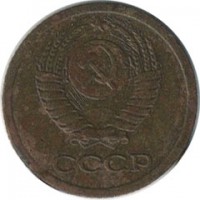 ������ � �����, ���� 1921 � 1991 / ������� 160 / ��� � 29111