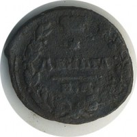 ������ � ������  �� 1917 / ������� 163 / ��� � 29303
