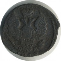 ������ � ������  �� 1917 / ������� 163 / ��� � 29303