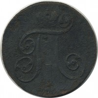 ������ � ������  �� 1917 / ������� 163 / ��� � 29319