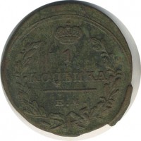 ������ � ������  �� 1917 / ������� 163 / ��� � 29335
