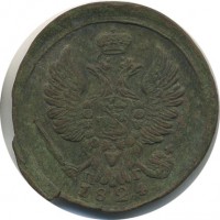 ������ � ������  �� 1917 / ������� 163 / ��� � 29335