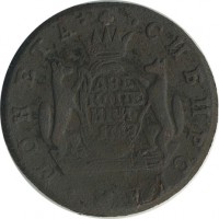 ������ � ������  �� 1917 / ������� 163 / ��� � 29351