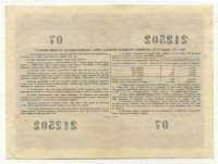 ���������, �������, �����, ��������� / ������� 167 / ��� � 29415