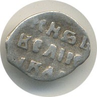 ������ � ������  �� 1917 / ������� 155 / ��� � 29479