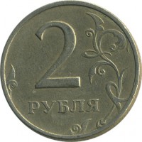 ������ � �����, ���� 1921 � 1991 / ������� 163 / ��� � 29543