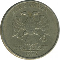 ������ � �����, ���� 1921 � 1991 / ������� 163 / ��� � 29543