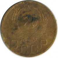 ������ � �����, ���� 1921 � 1991 / ������� 170 / ��� � 29575