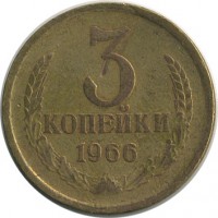 ������ � �����, ���� 1921 � 1991 / ������� 163 / ��� � 29591