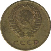 ������ � �����, ���� 1921 � 1991 / ������� 163 / ��� � 29591