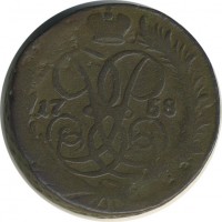 ������ � ������  �� 1917 / ������� 163 / ��� � 29639