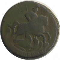������ � ������  �� 1917 / ������� 163 / ��� � 29639