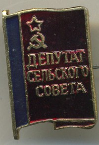 ����������� � ������ / ������� 163 / ��� � 29751