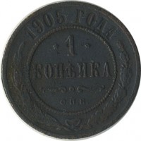 ������ � ������  �� 1917 / ������� 163 / ��� � 29815