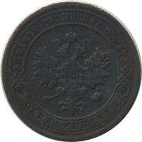 ������ � ������  �� 1917 / ������� 163 / ��� � 29815