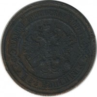 ������ � ������  �� 1917 / ������� 167 / ��� � 29831