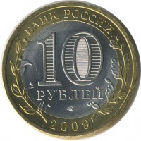 ������ � �����, ���� 1921 � 1991 / ������� 163 / ��� � 29879
