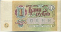 �������� ������ (����) � ������ 1917 � 1991 / ������� 194 / ��� � 29927