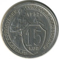 ������ � �����, ���� 1921 � 1991 / ������� 162 / ��� � 30087