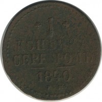������ � ������  �� 1917 / ������� 152 / ��� � 30135
