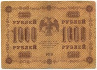 �������� ������ (����) � ������ 1917 � 1991 / ������� 168 / ��� � 30263