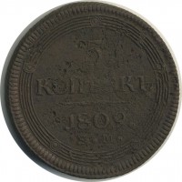 ������ � ������  �� 1917 / ������� 162 / ��� � 30279