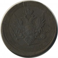 ������ � ������  �� 1917 / ������� 162 / ��� � 30279