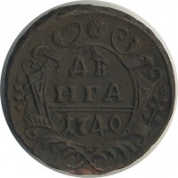 ������ � ������  �� 1917 / ������� 162 / ��� � 30295
