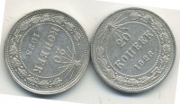 ������ � ������ ����� / ������� 162 / ��� � 30327