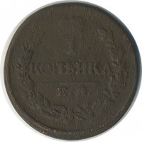 ������ � ������  �� 1917 / ������� 162 / ��� � 30423