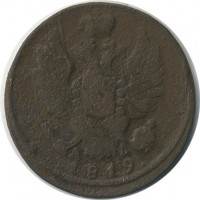 ������ � ������  �� 1917 / ������� 162 / ��� � 30423