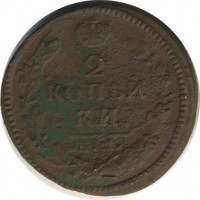 ������ � ������  �� 1917 / ������� 162 / ��� � 30439