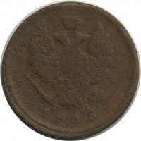 ������ � ������  �� 1917 / ������� 167 / ��� � 30583