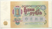 �������� ������ (����) � ������ 1917 � 1991 / ������� 168 / ��� � 30663
