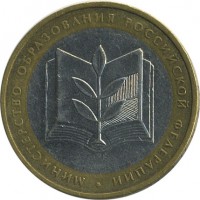 ������ � �����, ���� 1921 � 1991 / ������� 162 / ��� � 30775