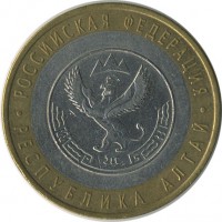 ������ � �����, ���� 1921 � 1991 / ������� 179 / ��� � 30791