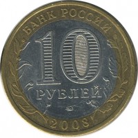 ������ � �����, ���� 1921 � 1991 / ������� 162 / ��� � 30807