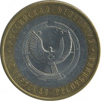 ������ � �����, ���� 1921 � 1991 / ������� 162 / ��� � 30807