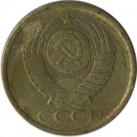 ������ � �����, ���� 1921 � 1991 / ������� 171 / ��� � 30999
