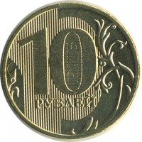 ������ � �����, ���� 1921 � 1991 / ������� 177 / ��� � 31015
