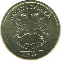 ������ � �����, ���� 1921 � 1991 / ������� 177 / ��� � 31015