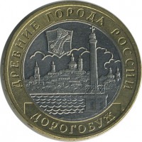 ������ � �����, ���� 1921 � 1991 / ������� 164 / ��� � 31031